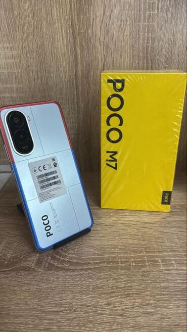 телефон сум: Poco M7 — 3