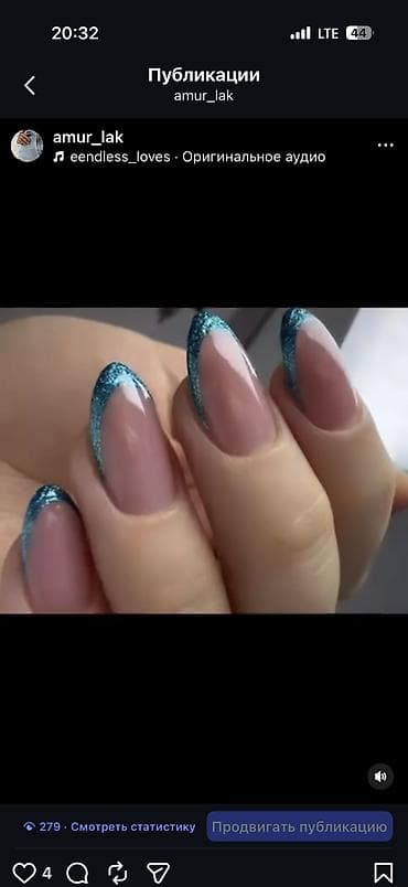 волосы капсулы: Выравнивание, Дизайн, Наращивание ногтей, Маникюр, Одноразовые расходные материалы — 4