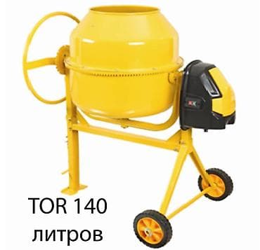 бетоносмесител: Бетономешалка! Бетономешалки! Бетоносмеситель! Бетоносмеситель — 4