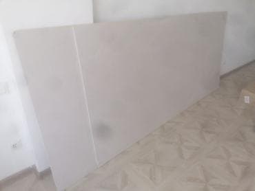 Имеется два листа потолочного гипсокартона фирмы Knauf at lalafo.kg Имеется два листа потолочного гипсокартона фирмы Knauf