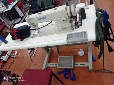 работа в бишкеке швейный цех упаковщик 2020: Ремонт швейных машин и швейного оборудования скупка продажа Мастер по — 5