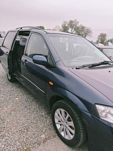 обмен с доплатой: Mazda MPV: 2002 г., 2.3 л, Механика, Бензин, Минивэн — 1