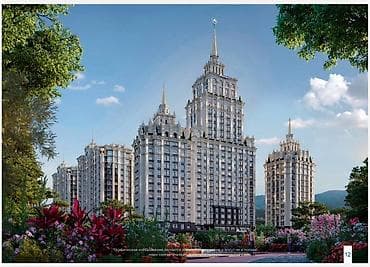 3 бөлмө, 119 м², Элитка, 13 кабат, ПСО (өз алдынча бүтүрүү)