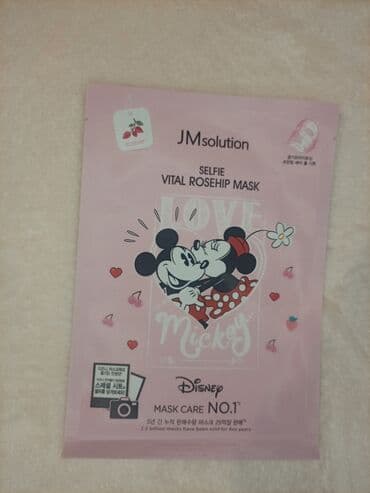 где можно продать часы в бишкеке: 🎁Подарочный набор идеальный вариант для подарка как на день рождения — 5