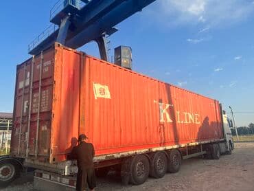 дом из контейнера цена: Контейнер сатылат оригинал 20-40-45 тонна тандап аласынар доставка по — 2