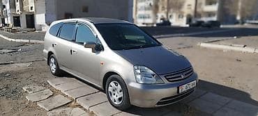 rf 2: Honda Stream: 2002 г., 1.7 л, Автомат, Бензин — 1