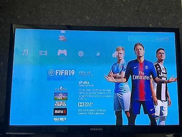 Техника и электроника: Sony PlayStation 3 Slim (модель CECH-20xx) Комплектация: - Консоль — 4