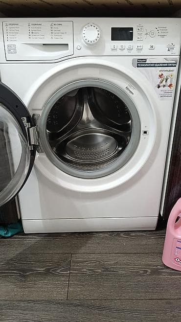 айон ай 60: Стиральная машина Hotpoint-Ariston (фронтальная загрузка) - Загрузка — 1