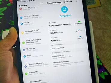 планшет samsung galaxy: Планшет, Samsung, память 128 ГБ, 12" - 13", 5G, Б/у, Классический цвет - Серый — 6