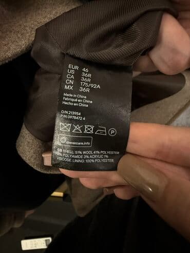 веш: Если забираете все куртки сразу отдам за 4000 сом. По отдельности — 9