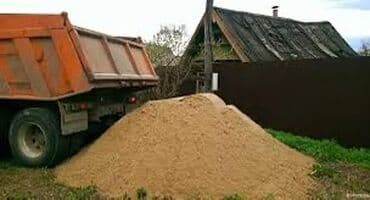 чернозем хово: Доставка: Бесплатная доставка Песок мытый Песок природный Песок — 2