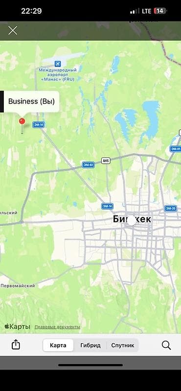 участок в люксембурге: 423 соток, Для строительства, Красная книга — 2