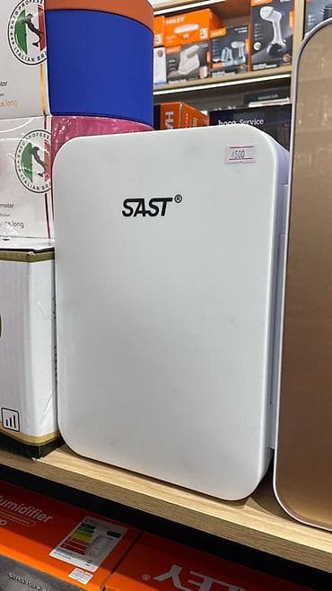 мото 250: МОБИ ЦЕНТР / MOBI CENTER Мини-холодильник SAST 22 л (двухъядерный — 5