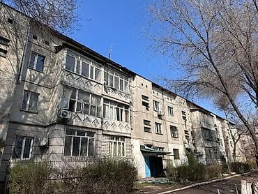 агро вет аптека: 1 комната, 33 м², 105 серия, 1 этаж, Косметический ремонт — 8