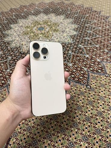 Звонить только по ватсап! IPhone 16 Pro max, цвет Natural Titanium