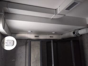 гидравлический листогиб: Каңылтыр иштери, Желдетүү, Буюмдарды даярдоо, Металл ийүүчү — 9