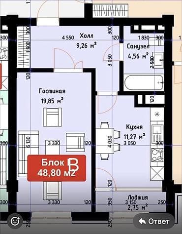 bar: 1 комната, 49 м², Элитка, 8 этаж, Готовая ПСО (под самоотделку) — 4