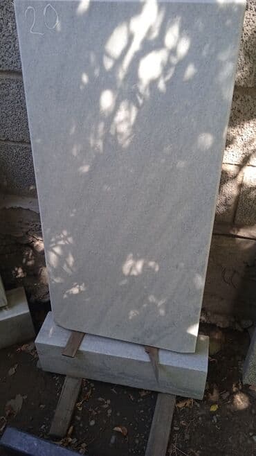 прайс лист на отделочные работы бишкек: Изготовление памятников, Изготовление оградок, Изготовление овалов с фото | Гранит, Мозаика, Габбро | Оформление — 15