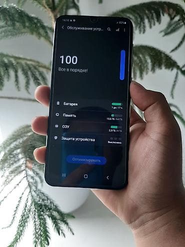 магнитол для авто: Samsung Galaxy A50, Б/у, 64 ГБ, цвет - Черный, 2 SIM — 6
