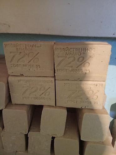 Продается станок для изготовления хоз.мыло в