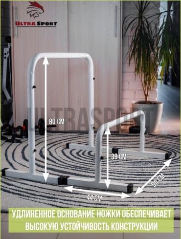 настольные теннисные ракетки: Турник, Брусья, Напольный, Новый, Самовывоз, Бесплатная доставка — 3