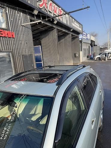 дуги: Поперечные дуги На штатные места Новый, Самовывоз, Бесплатная доставка, Платная доставка — 2