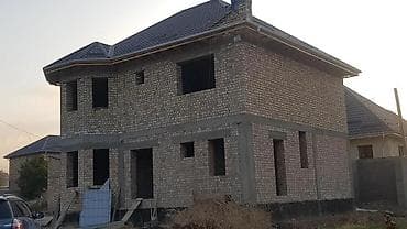 start company: Офисы, Дома, Кухни Больше 6 лет опыта — 4