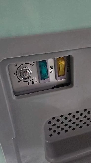 xing: Новый, В наличии — 5