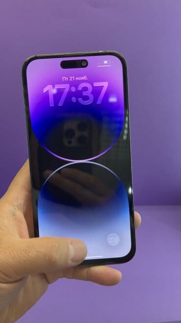 редми нот 10с цена в бишкеке 64 гб: IPhone 14 Pro Max, Б/у, 256 ГБ, 87 % — 10