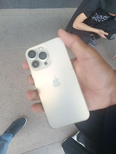 ipad 2018: IPhone 13 Pro, 256 ГБ, Золотой — 2