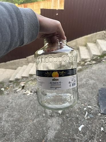 банки оптом: Банки — 2