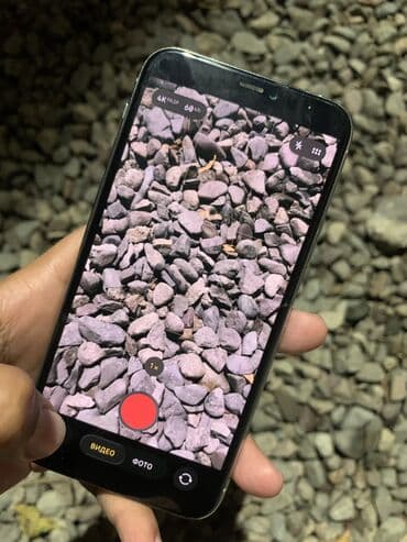 айфон 11 дешево: IPhone 11 Pro, Б/у, 64 ГБ, Белый, 100 % — 7