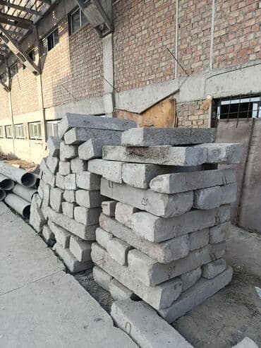 эт мясо говядина: Бордюр — 2