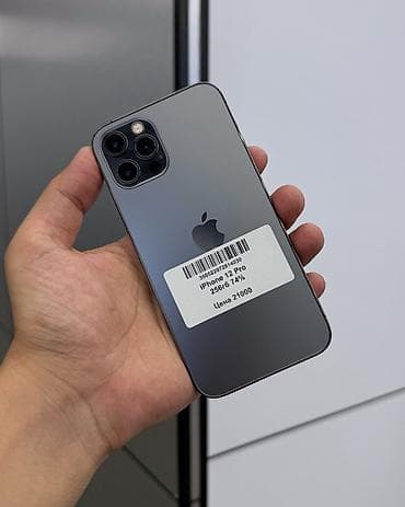 poco 256: IPhone 12 Pro, Б/у, 256 ГБ, Графит, Защитное стекло, Чехол, В рассрочку, 74 % — 1