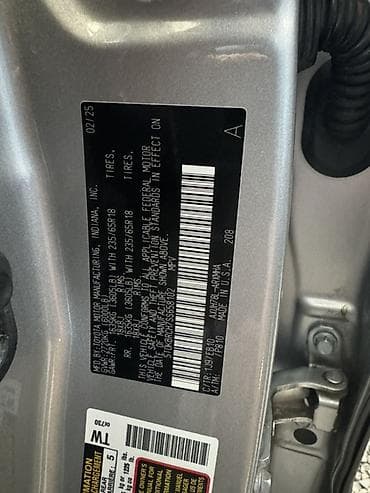 tayota progres: Toyota Highlander: 2025 г., 2.5 л, Автомат, Гибрид, Кроссовер — 9