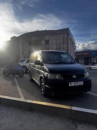 задний бампер на хонда одиссей: Honda Stepwgn: 2004 г., Минивэн — 2