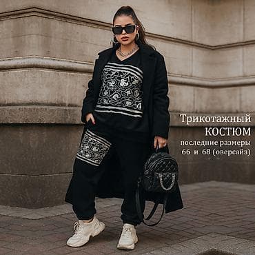 Повседневное платье, Осень-весна, Длинная модель, 5XL