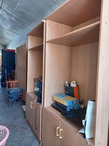 canon lbp: Комплект бытовых вещей для дома и дачи. 1) Электрические — 8