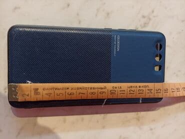 отдам даром мобильный телефон: Отдам чехол на телефон. б/у. в идеальном состоянии. цвет синий за — 3