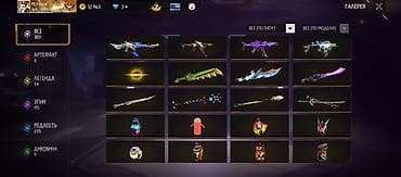 мисс: Продам игровой аккаунт Free Fire. Характеристики: - Уровень профиля — 4