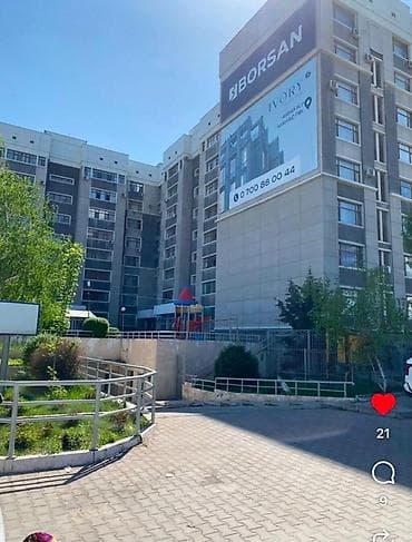 2 комнаты, 79 м², Индивидуалка, 3 этаж