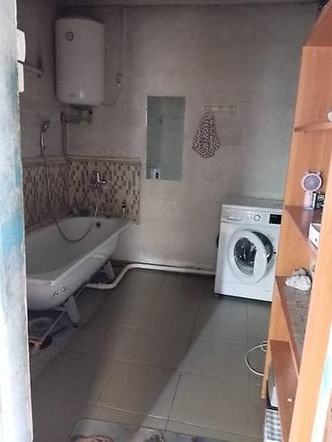 Продажа домов: 🏡 Продается уютный дом с большим земельным участком! 📍 Основные — 9