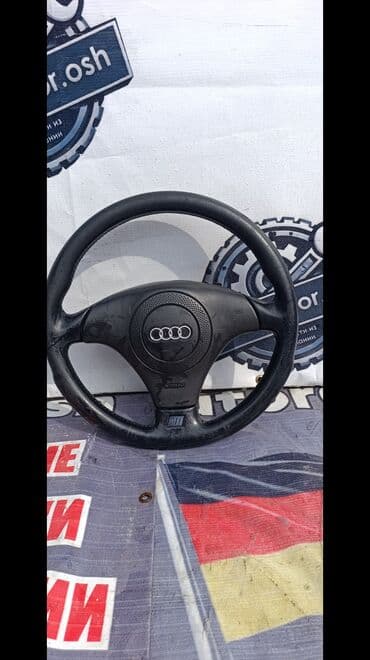 фреон авто кондиционера: Руль Audi 2002 г., Б/у, Оригинал, Китай — 2