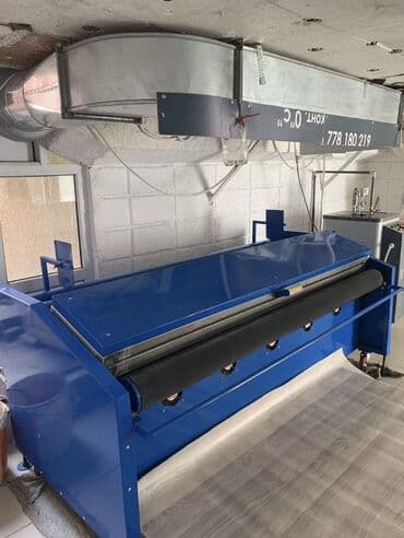 продаю оборудование для стирки ковров: Декатировка ткани Пропарка ткани Усадка ткани Есть доставка 🚚 — 2