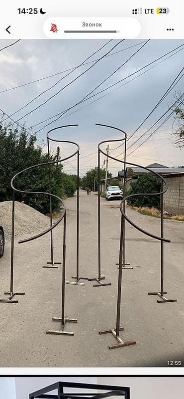 string art: Сварщик на заказ Металлические арки «Сердца» для декора - Комплект — 10