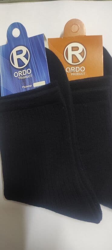 одежда мужской: Носки и белье — 8