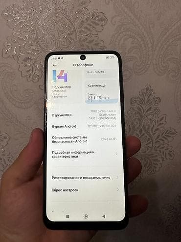 redmi 2s: Redmi, Redmi Note 10, Б/у, 128 ГБ, 2 SIM — 3