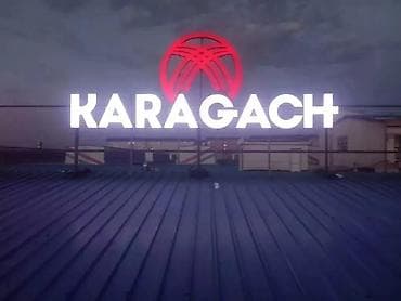 android 2din: Световые вывески и объемные буквы под ключ. - Изготовление наружной — 3