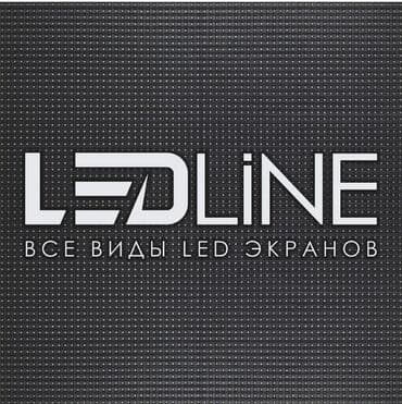 доски подставка для баннеров с дополнительными планками: | Табло, Панели-кронштейны, Вывески, | Снятие размеров, Монтаж, Демонтаж — 1