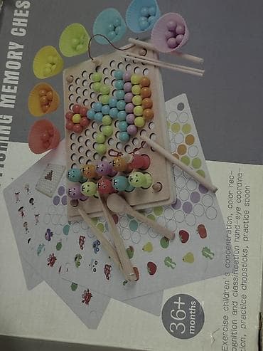 бур рыболовный: Деревянная развивающая игра «Рыбалка и сортировка шариков» 3+ — 3